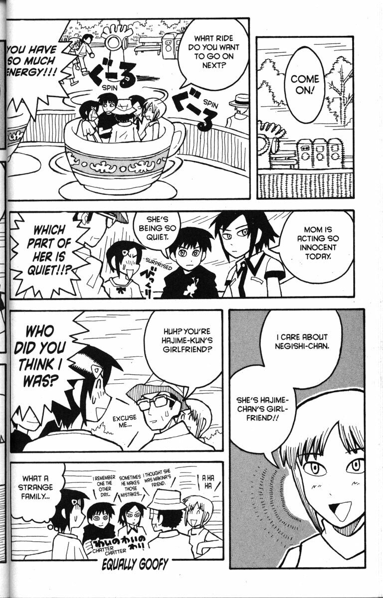 Read Love Roma chapter 16 image 15 on Lezhin
