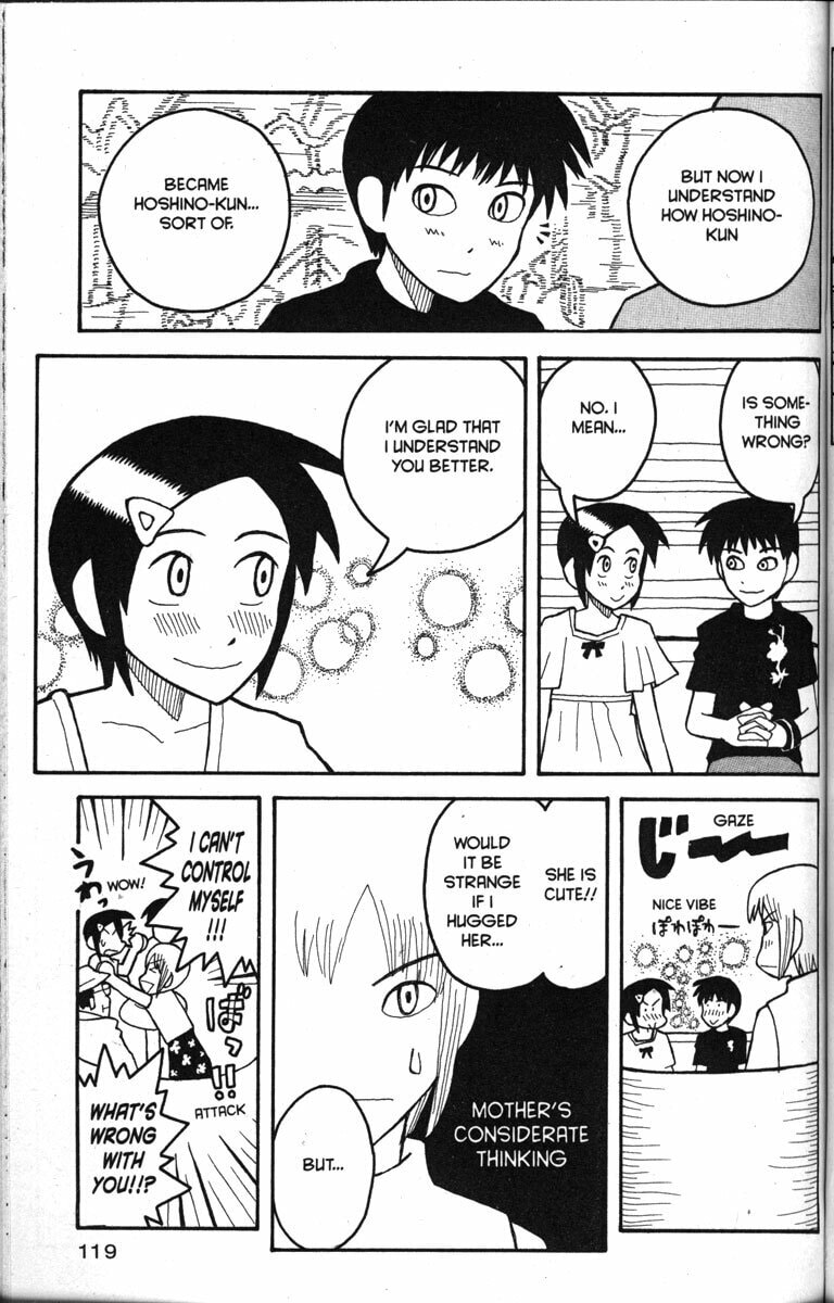 Read Love Roma chapter 16 image 16 on Lezhin