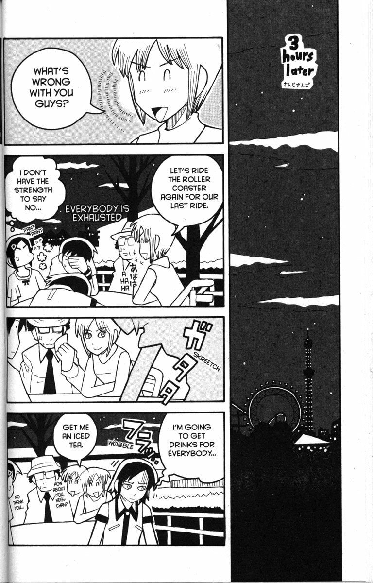 Read Love Roma chapter 16 image 17 on Lezhin