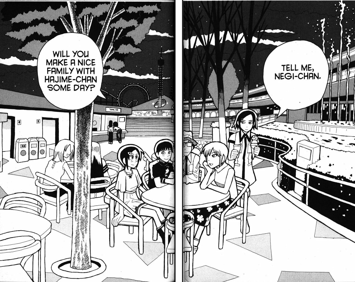 Read Love Roma chapter 16 image 19 on Lezhin