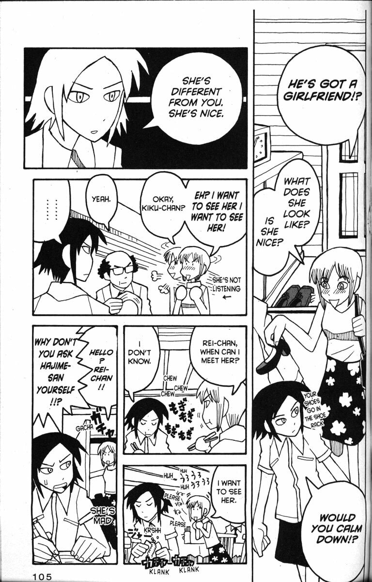 Read Love Roma chapter 16 image 2 on Lezhin