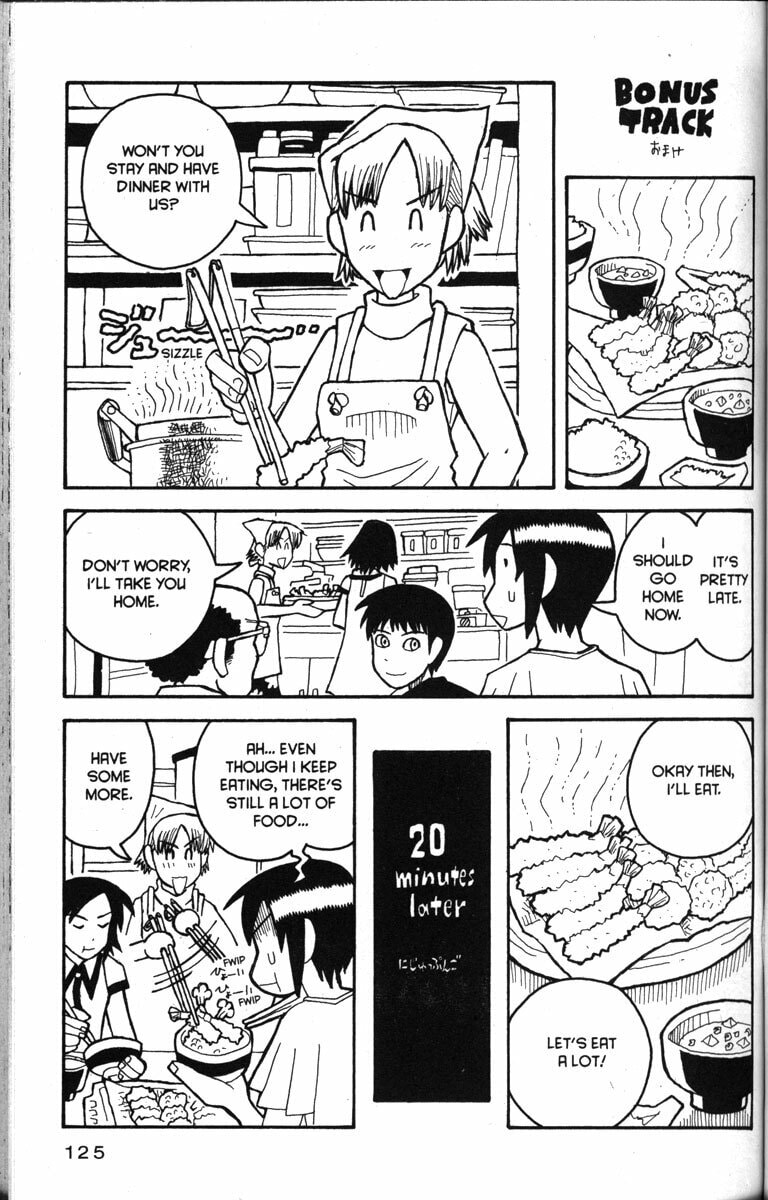 Read Love Roma chapter 16 image 21 on Lezhin