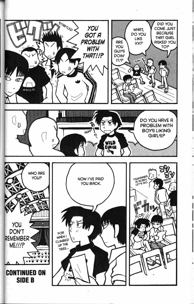 Read Love Roma chapter 16 image 24 on Lezhin