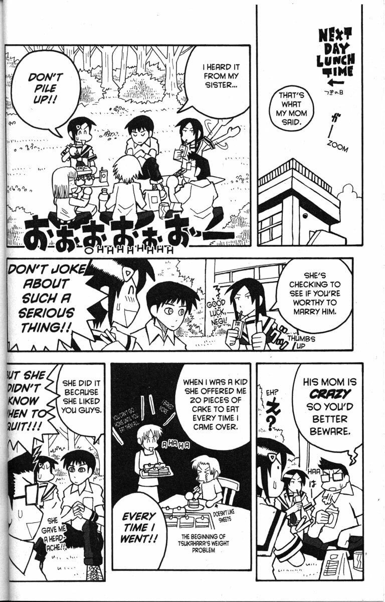 Read Love Roma chapter 16 image 3 on Lezhin
