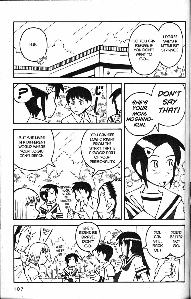 Read Love Roma chapter 16 image 4 on Lezhin