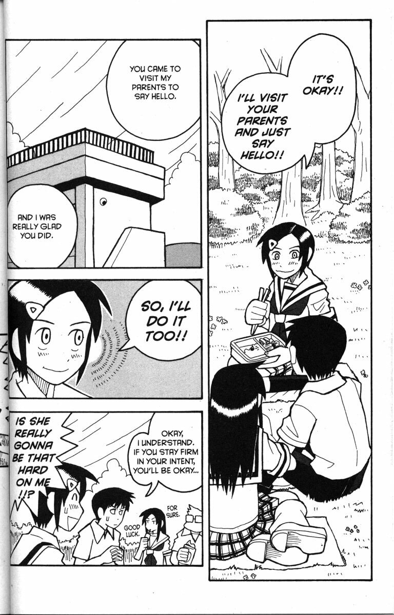 Read Love Roma chapter 16 image 5 on Lezhin