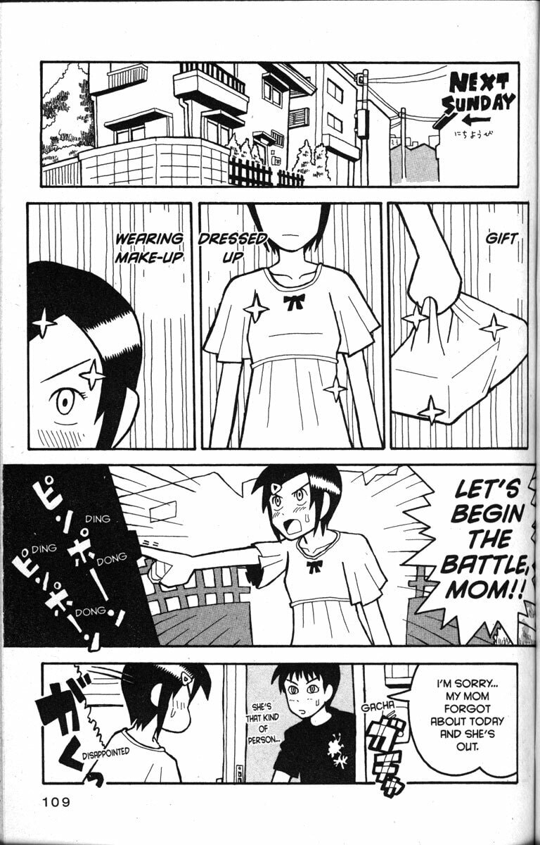 Read Love Roma chapter 16 image 6 on Lezhin