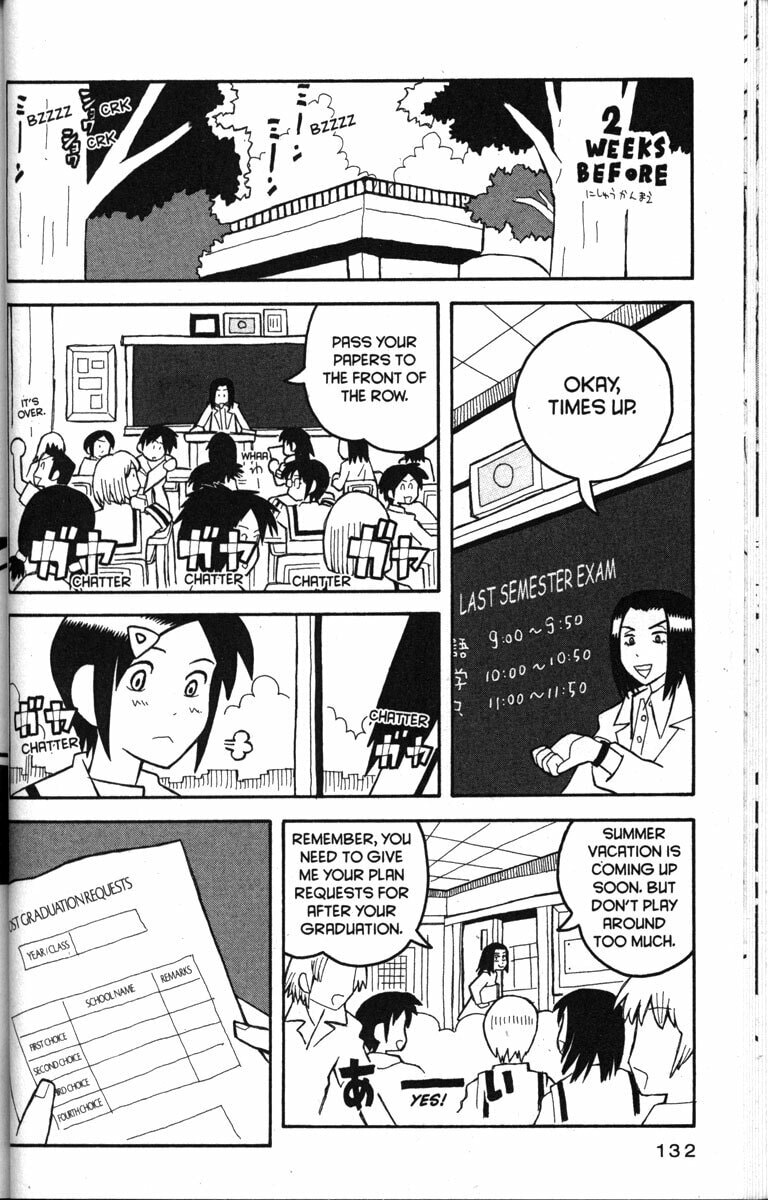 Read Love Roma chapter 17 image 1 on Lezhin