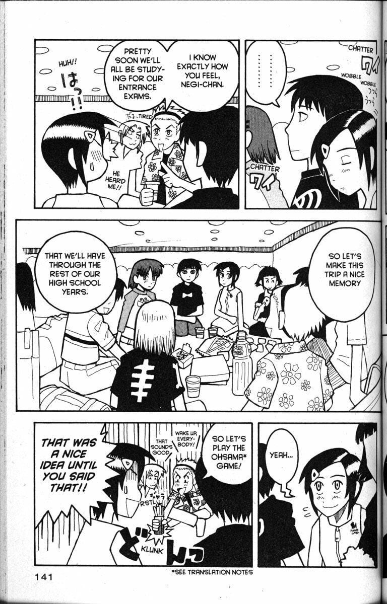 Read Love Roma chapter 17 image 10 on Lezhin