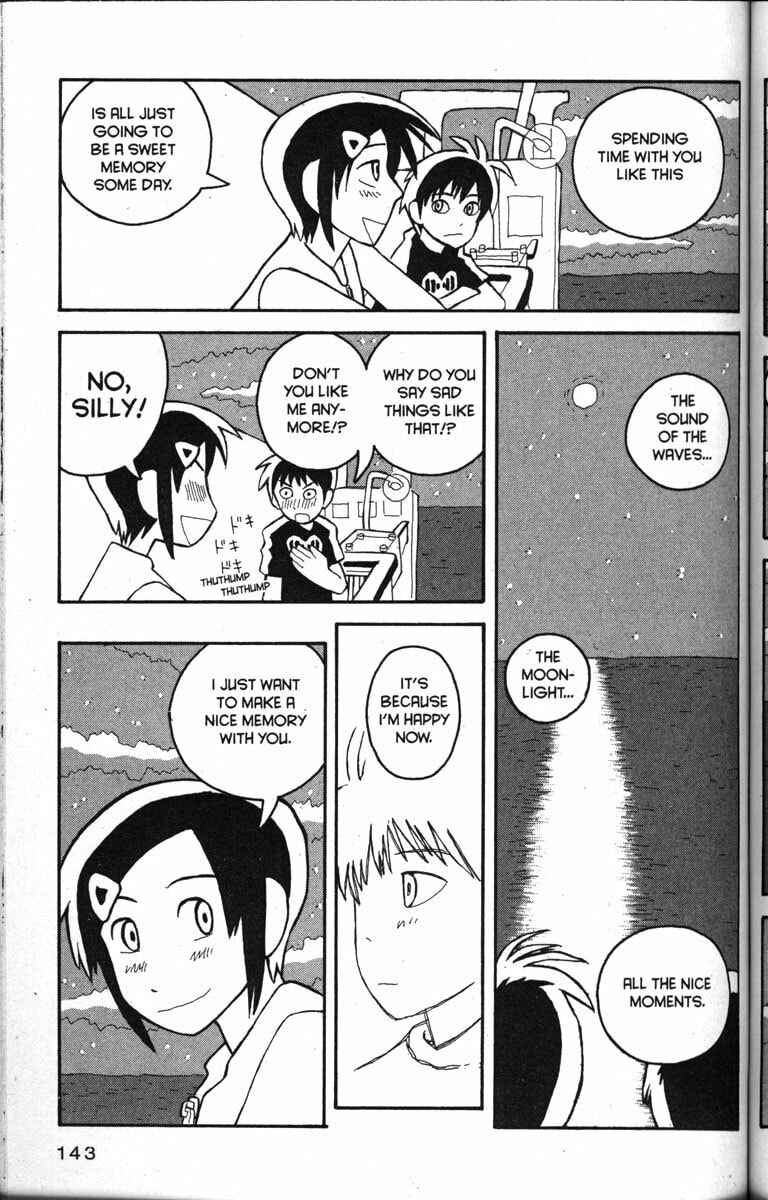 Read Love Roma chapter 17 image 12 on Lezhin