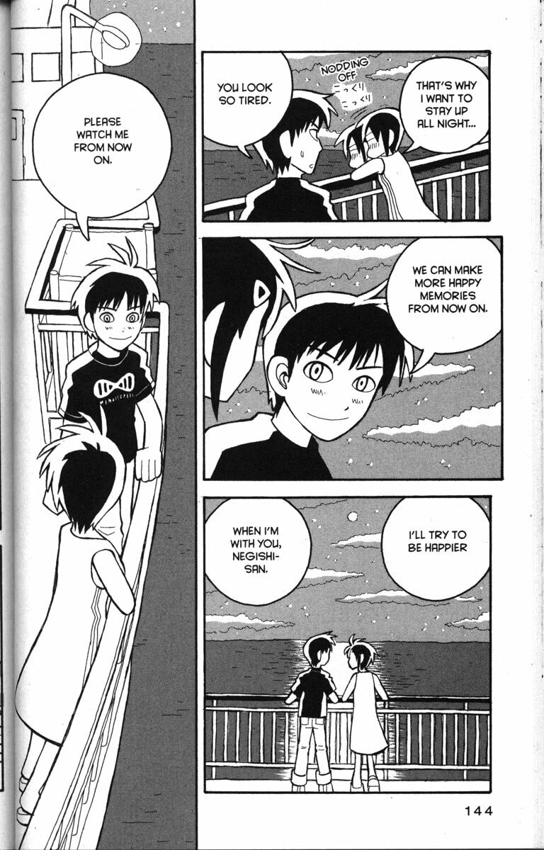 Read Love Roma chapter 17 image 13 on Lezhin