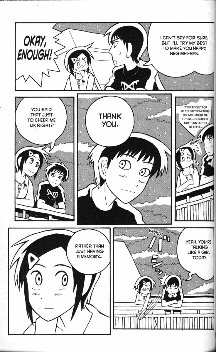 Read Love Roma chapter 17 image 14 on Lezhin