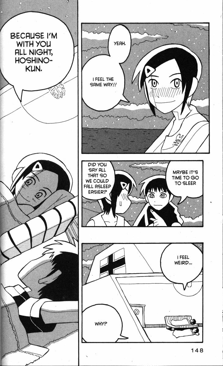 Read Love Roma chapter 17 image 16 on Lezhin