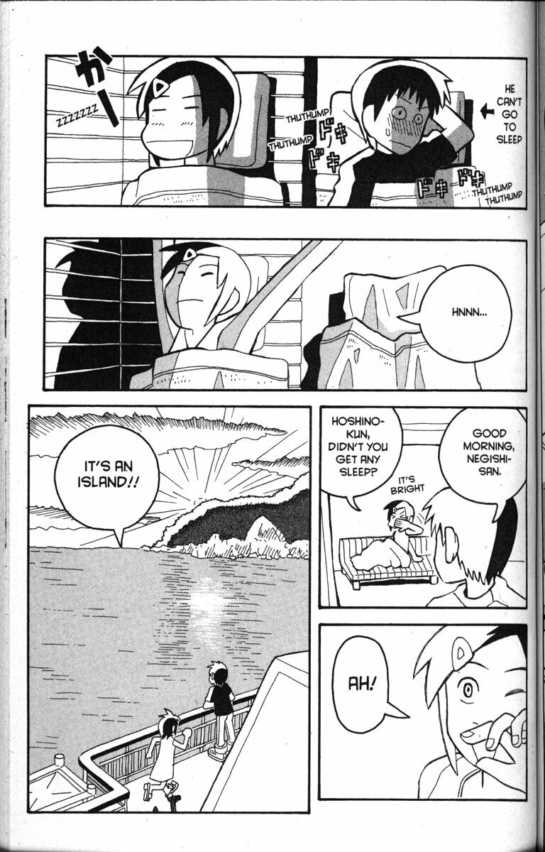 Read Love Roma chapter 17 image 17 on Lezhin