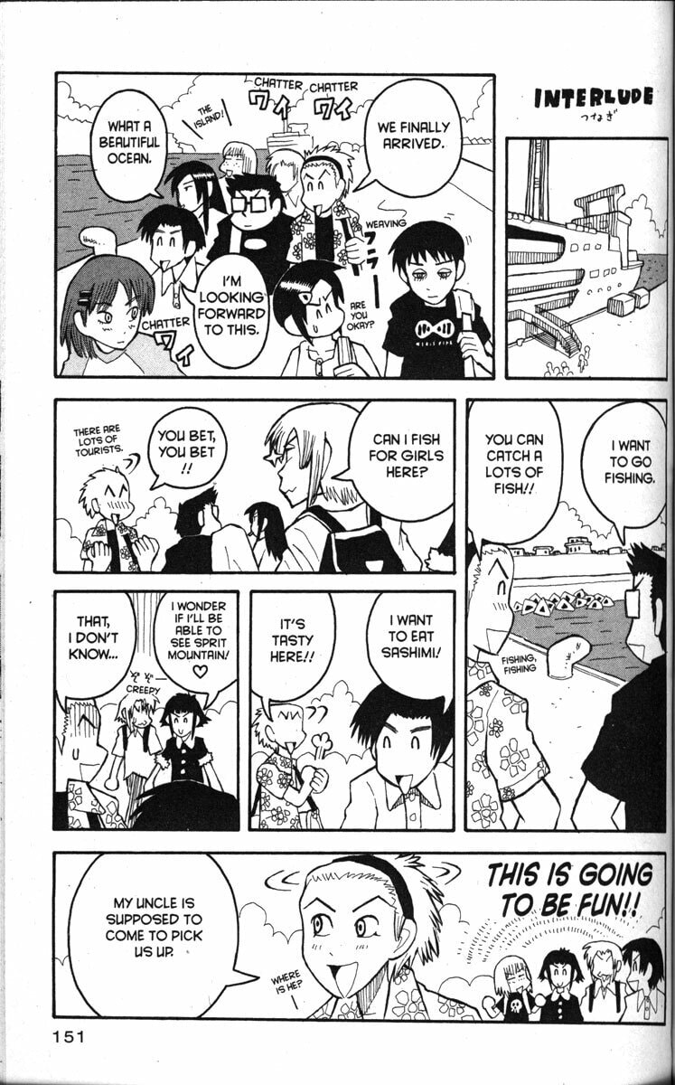 Read Love Roma chapter 17 image 19 on Lezhin