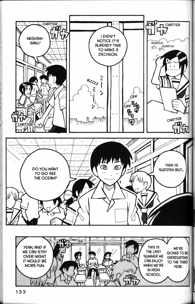 Read Love Roma chapter 17 image 2 on Lezhin