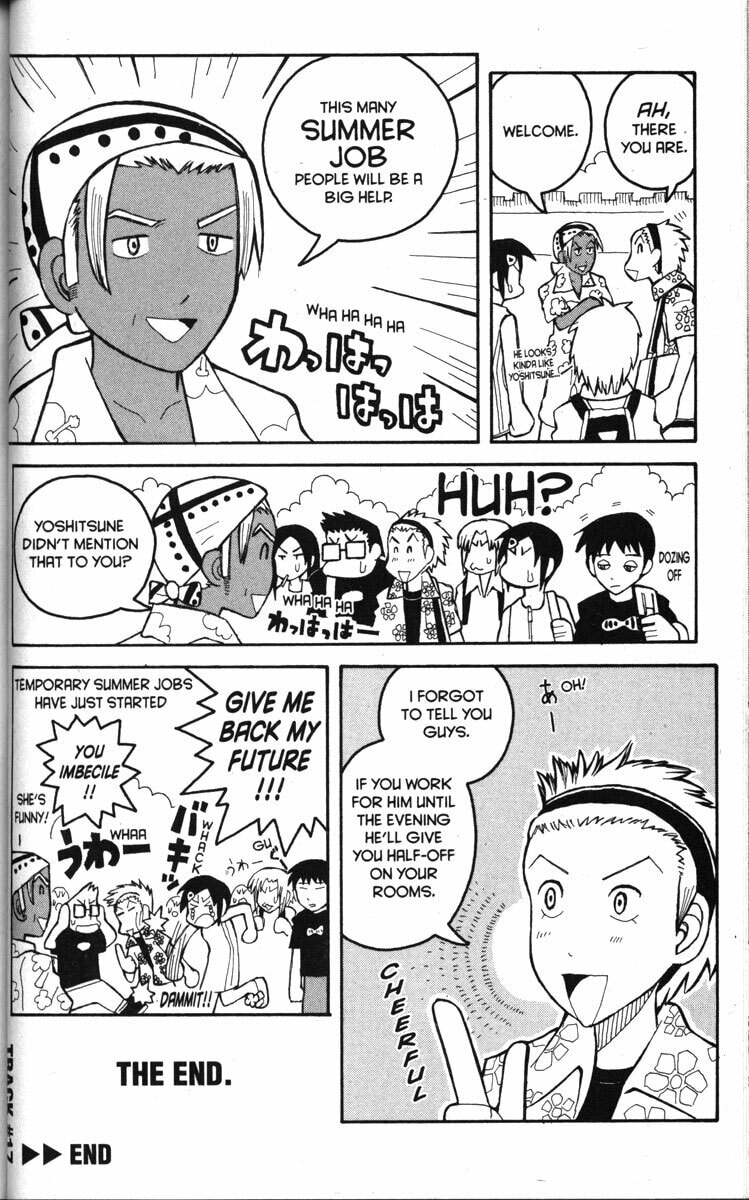 Read Love Roma chapter 17 image 20 on Lezhin