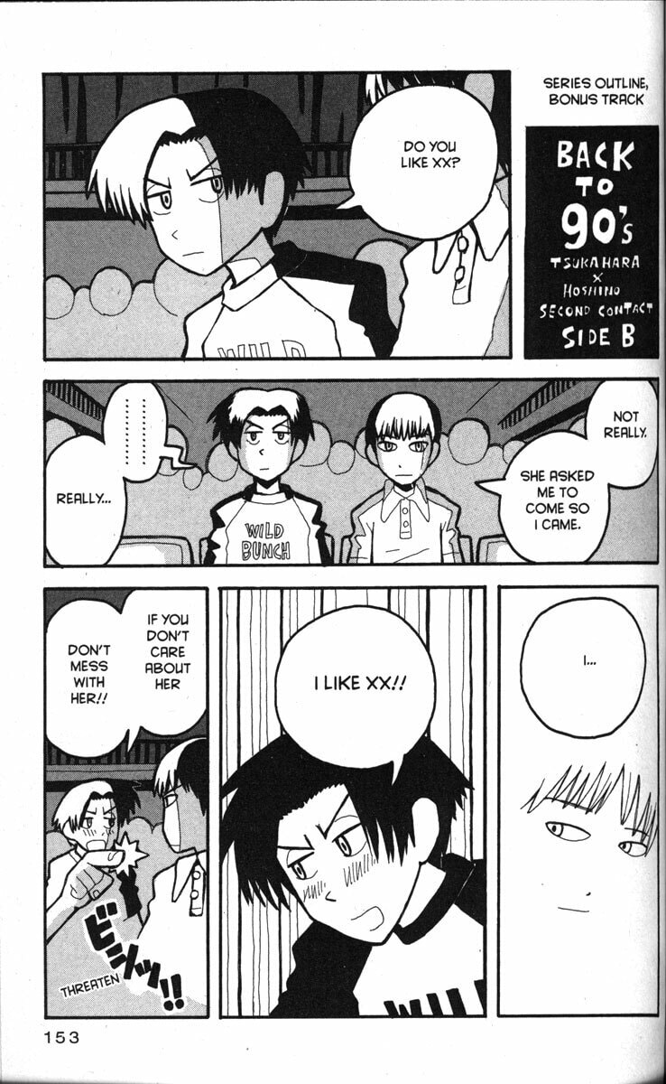 Read Love Roma chapter 17 image 21 on Lezhin