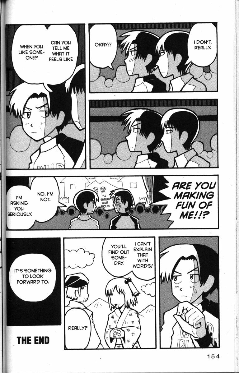 Read Love Roma chapter 17 image 22 on Lezhin