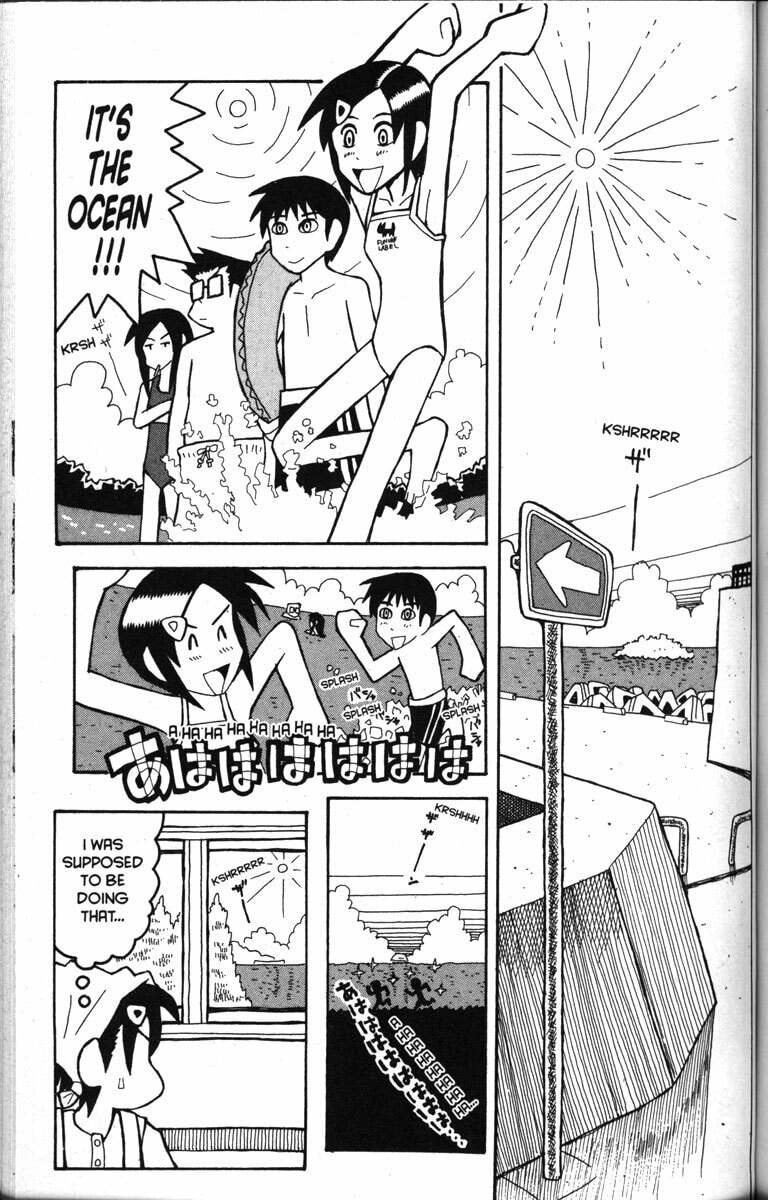 Read Love Roma chapter 17 image 23 on Lezhin