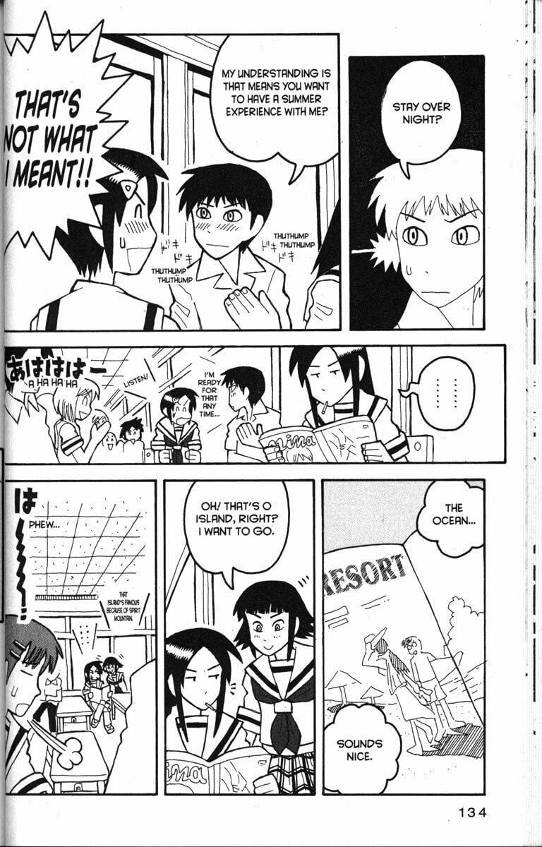 Read Love Roma chapter 17 image 3 on Lezhin