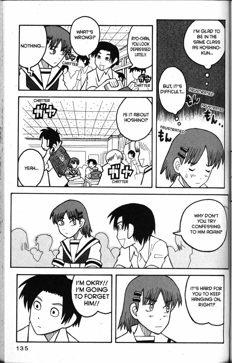 Read Love Roma chapter 17 image 4 on Lezhin