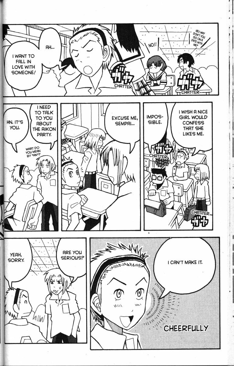 Read Love Roma chapter 17 image 5 on Lezhin