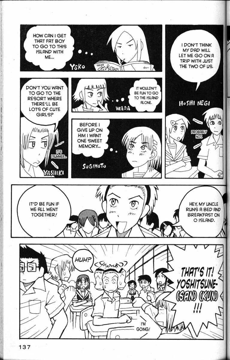 Read Love Roma chapter 17 image 6 on Lezhin