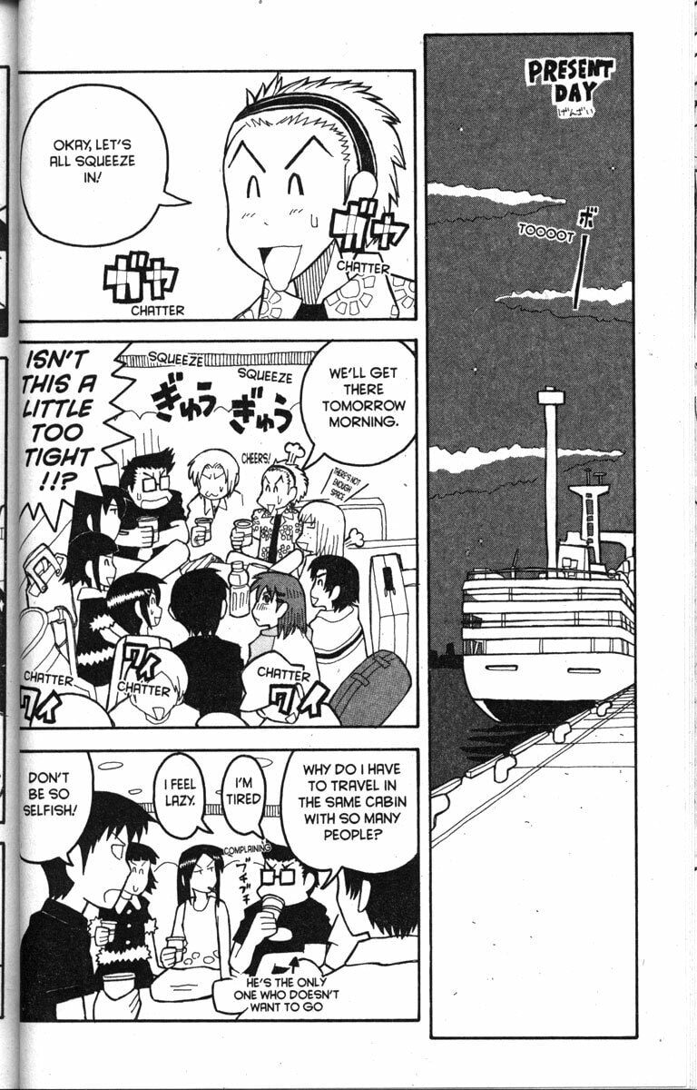 Read Love Roma chapter 17 image 7 on Lezhin