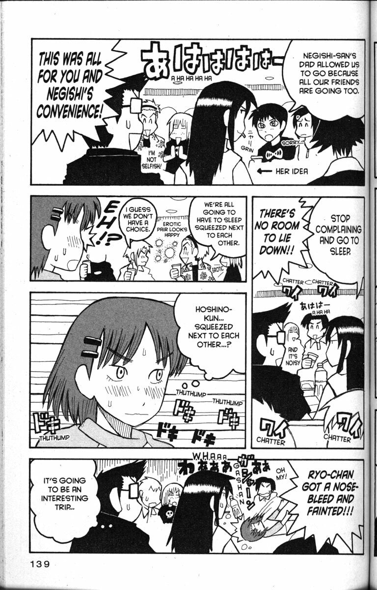 Read Love Roma chapter 17 image 8 on Lezhin