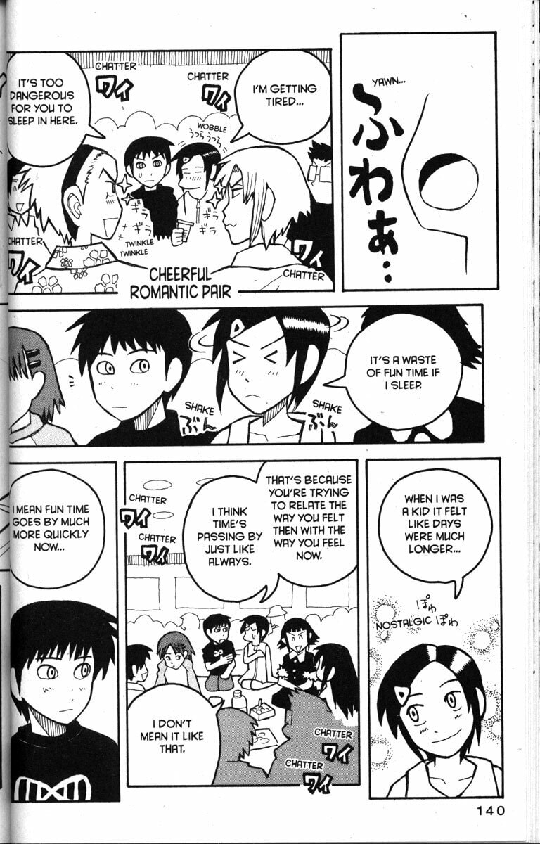 Read Love Roma chapter 17 image 9 on Lezhin