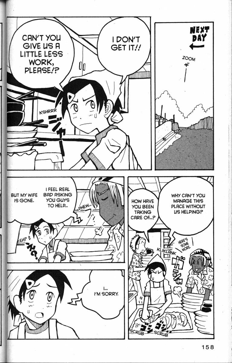 Read Love Roma chapter 18 image 1 on Lezhin