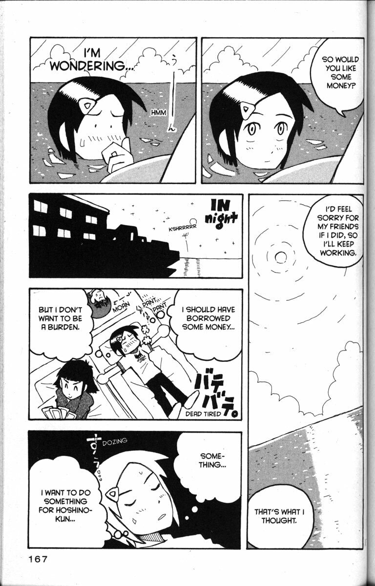 Read Love Roma chapter 18 image 10 on Lezhin