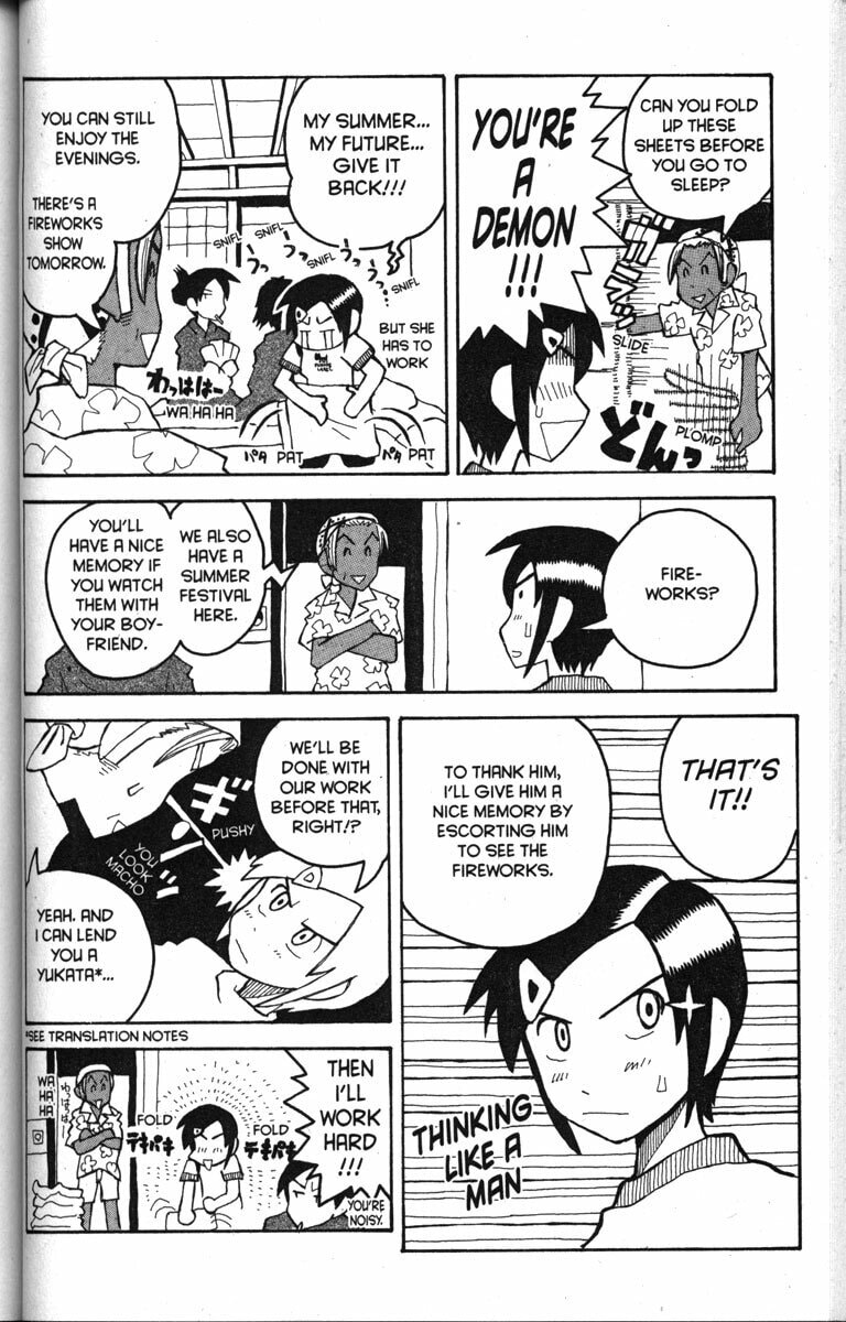 Read Love Roma chapter 18 image 11 on Lezhin