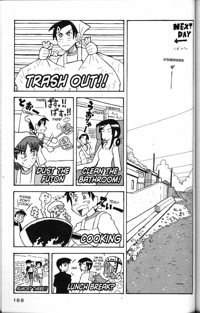 Read Love Roma chapter 18 image 12 on Lezhin