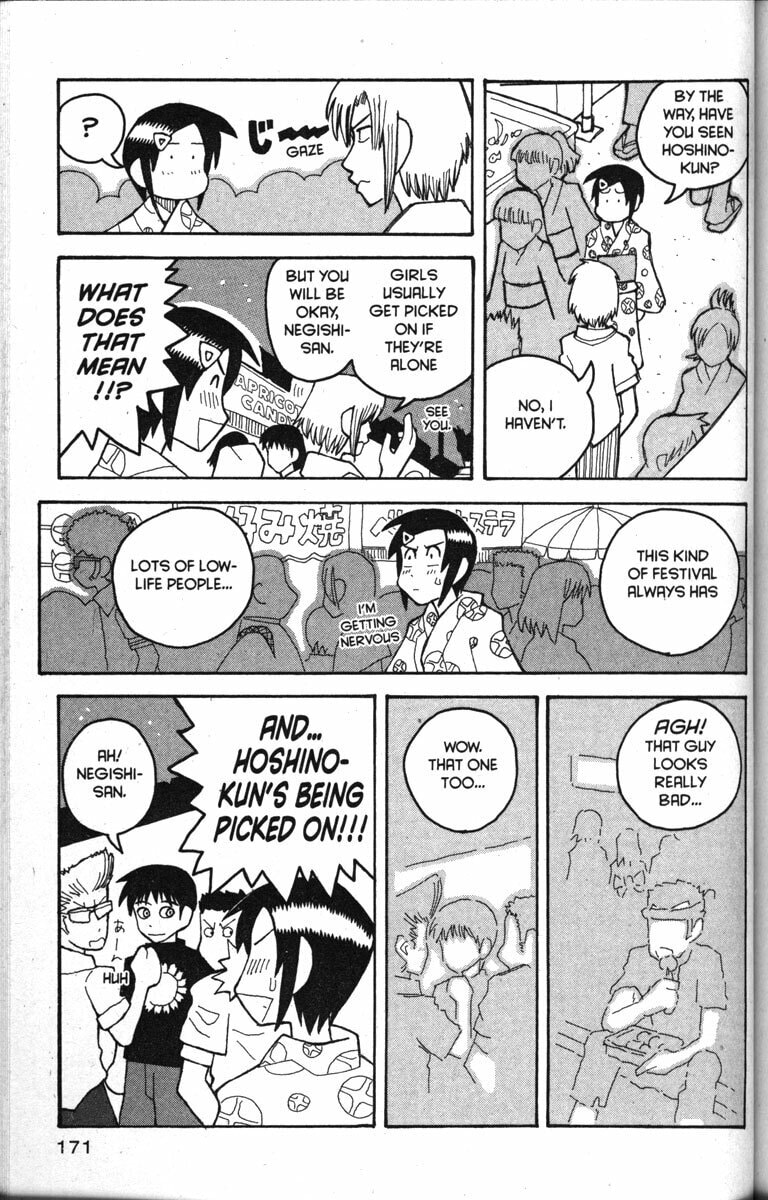 Read Love Roma chapter 18 image 14 on Lezhin