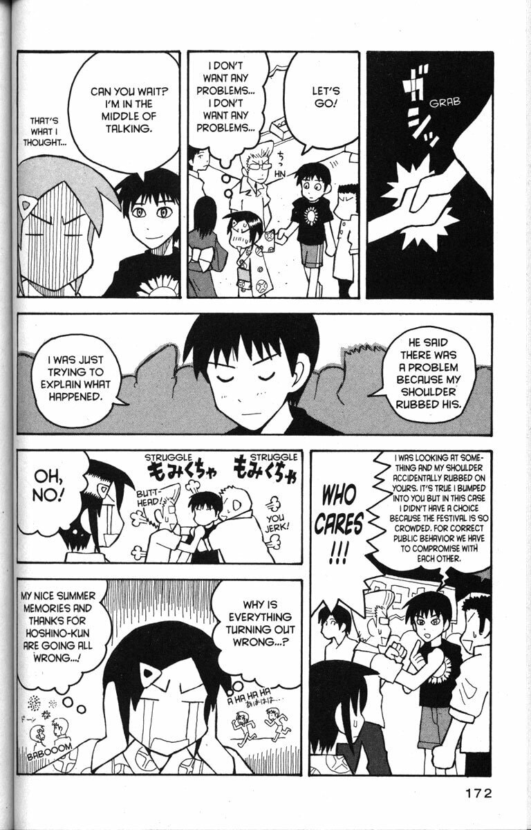 Read Love Roma chapter 18 image 15 on Lezhin