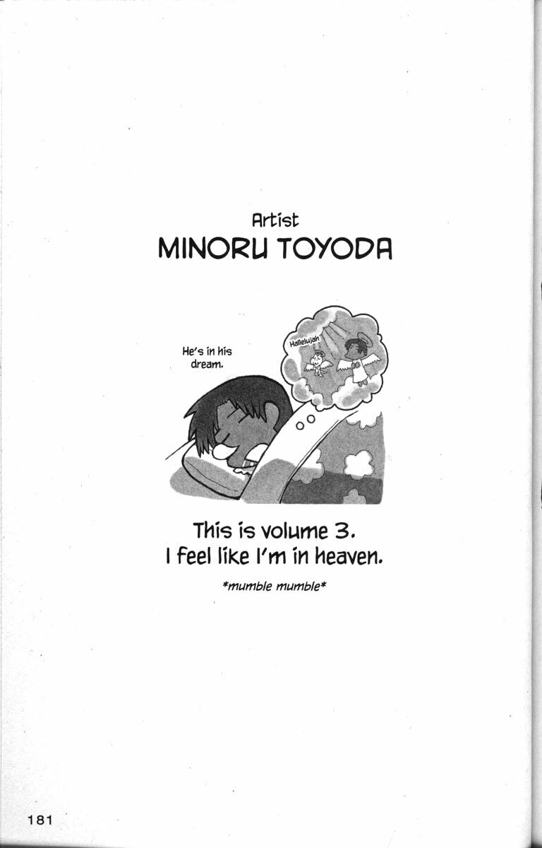 Read Love Roma chapter 18 image 24 on Lezhin
