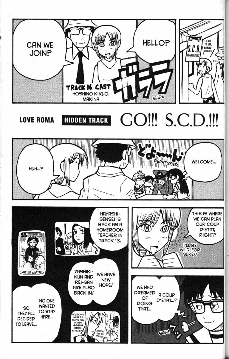 Read Love Roma chapter 18 image 26 on Lezhin