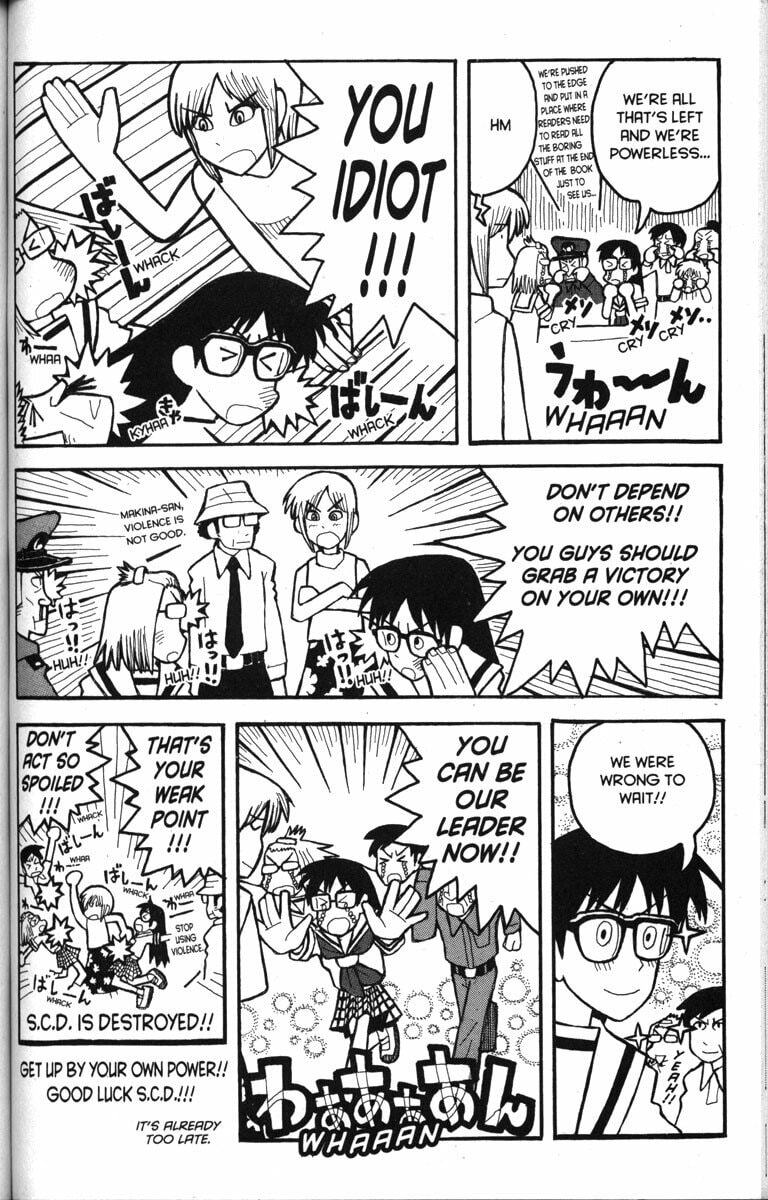 Read Love Roma chapter 18 image 27 on Lezhin