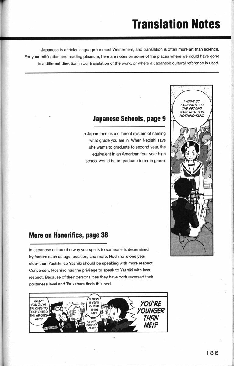 Read Love Roma chapter 18 image 29 on Lezhin