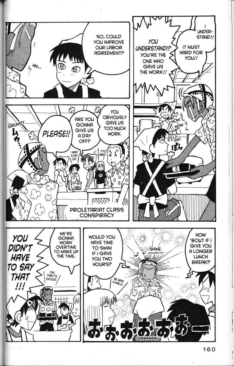 Read Love Roma chapter 18 image 3 on Lezhin