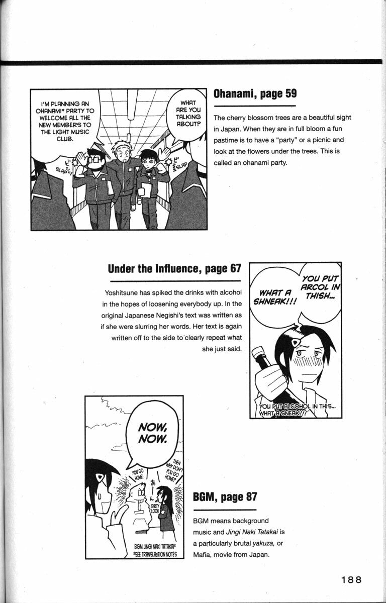 Read Love Roma chapter 18 image 31 on Lezhin
