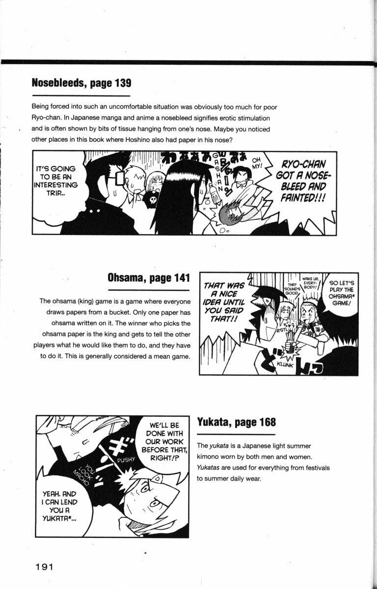 Read Love Roma chapter 18 image 34 on Lezhin