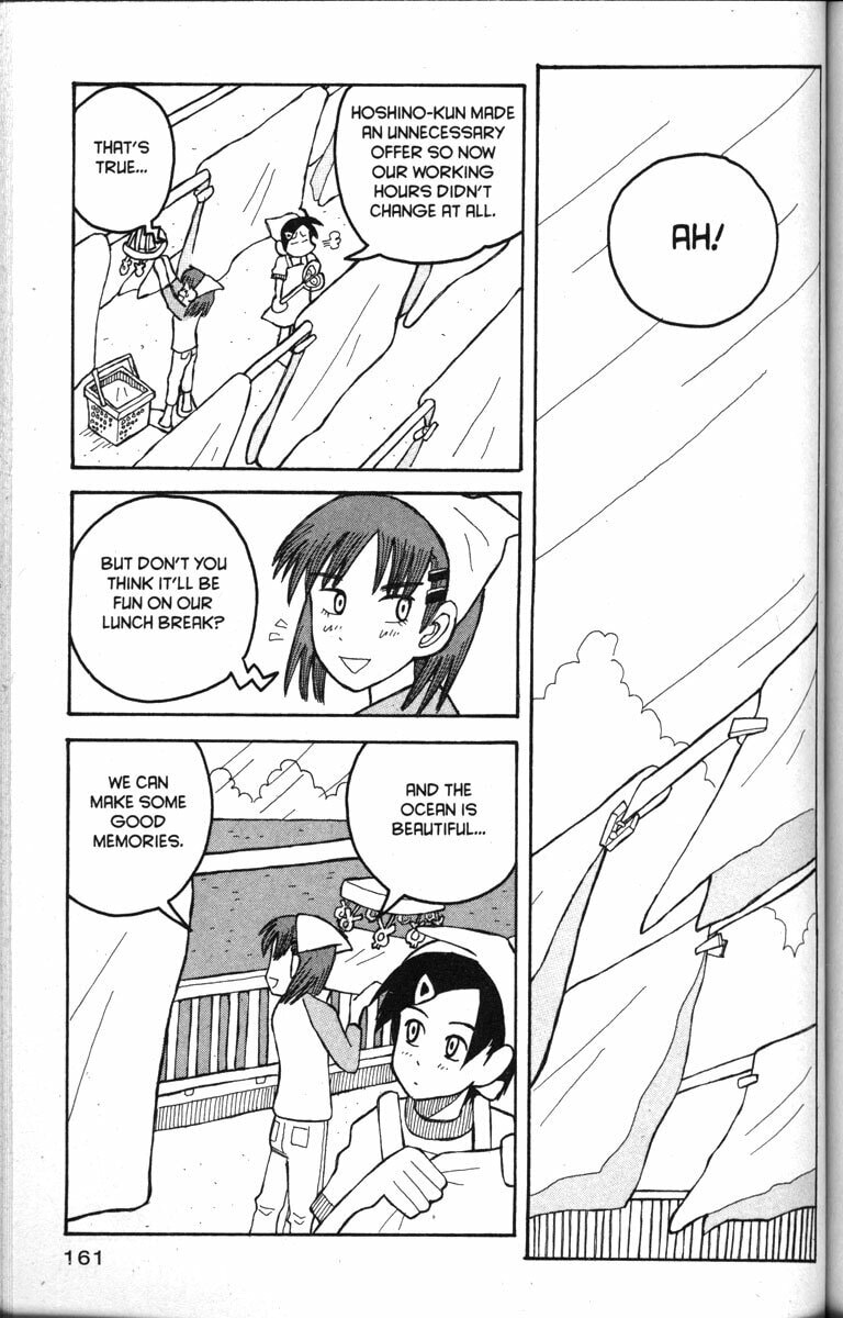 Read Love Roma chapter 18 image 4 on Lezhin