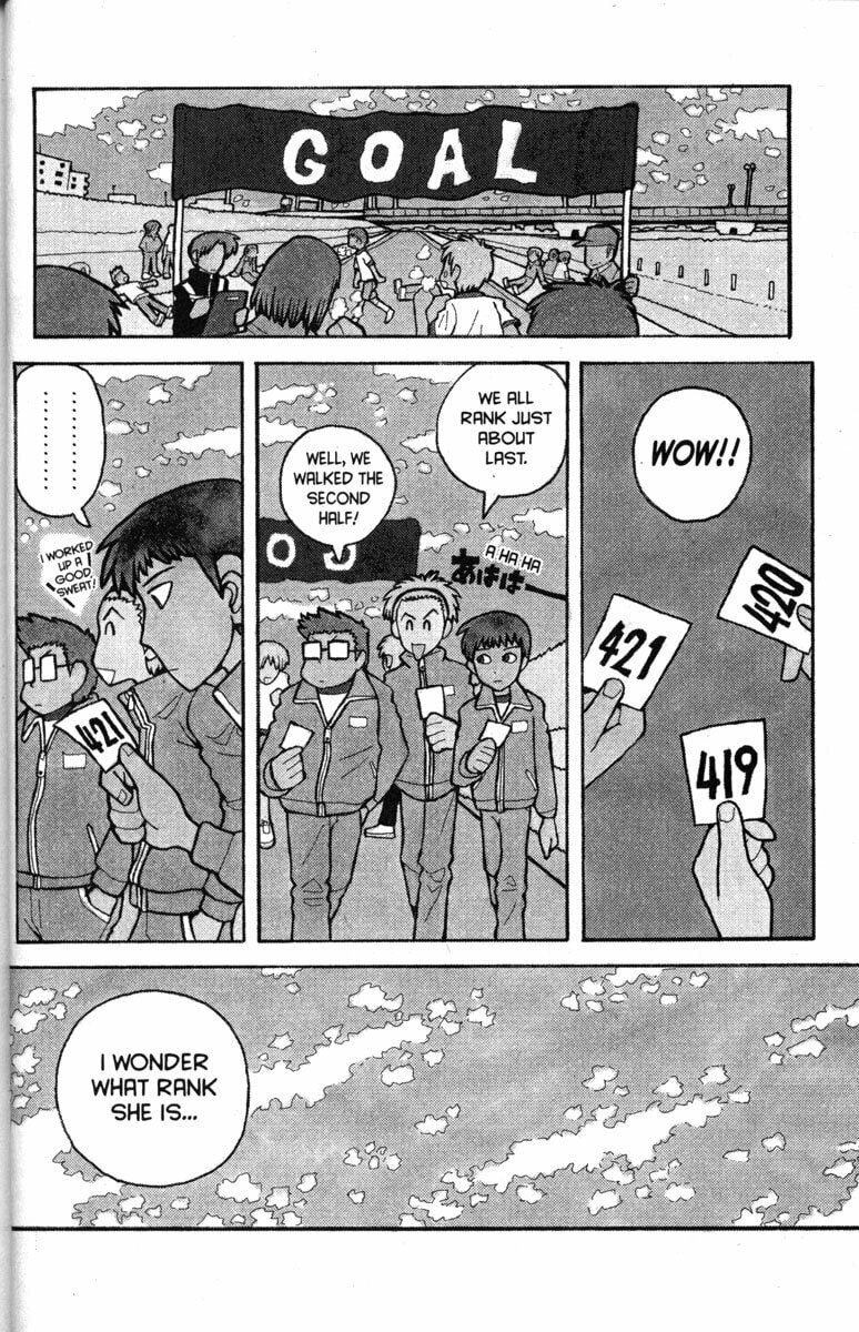 Read Love Roma chapter 19 image 10 on Lezhin