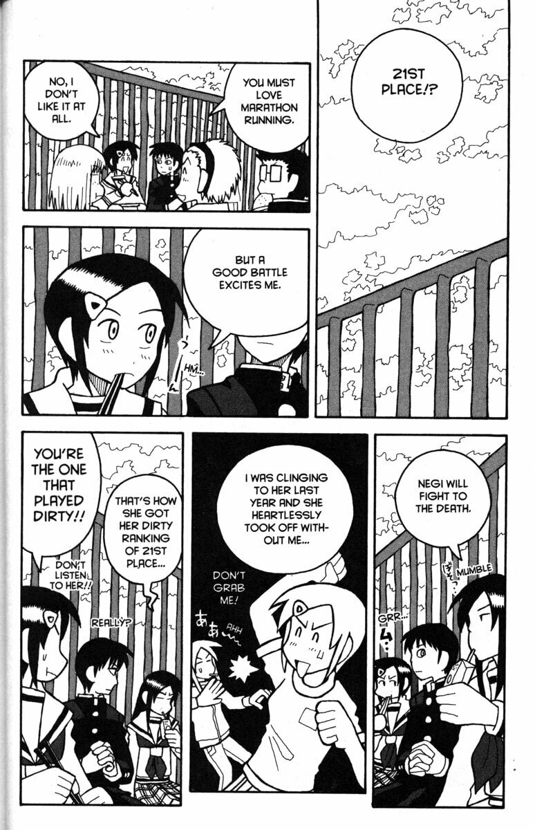 Read Love Roma chapter 19 image 12 on Lezhin