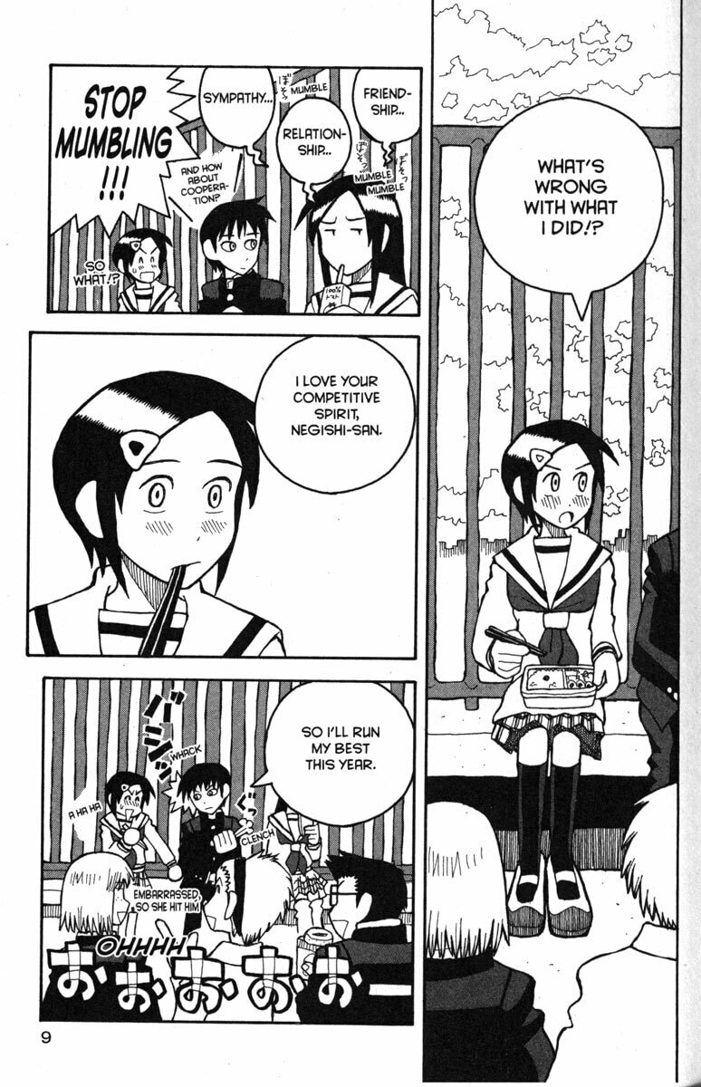 Read Love Roma chapter 19 image 13 on Lezhin