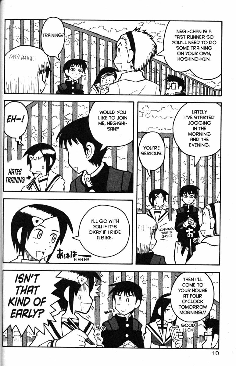 Read Love Roma chapter 19 image 14 on Lezhin