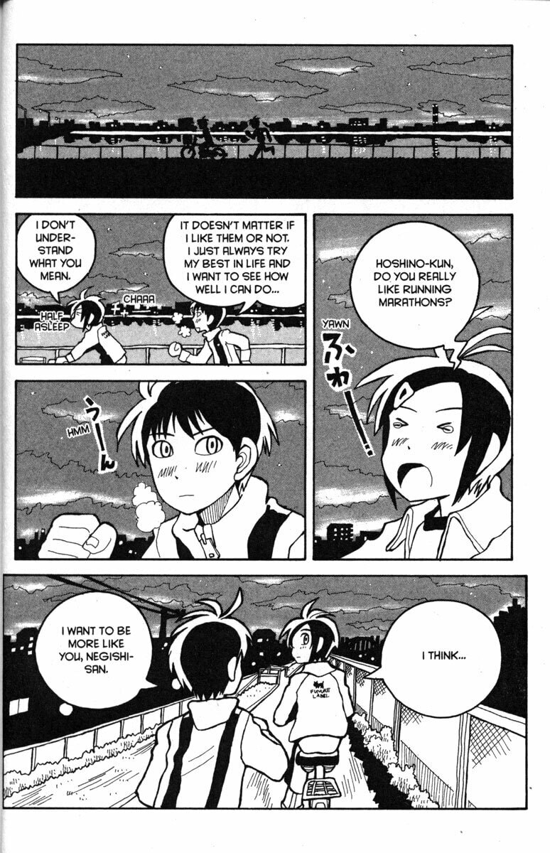 Read Love Roma chapter 19 image 16 on Lezhin